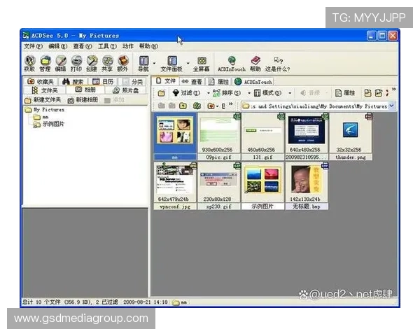 欧博官方论坛下载教程，详细操作流程让你轻松掌握软件下载技巧