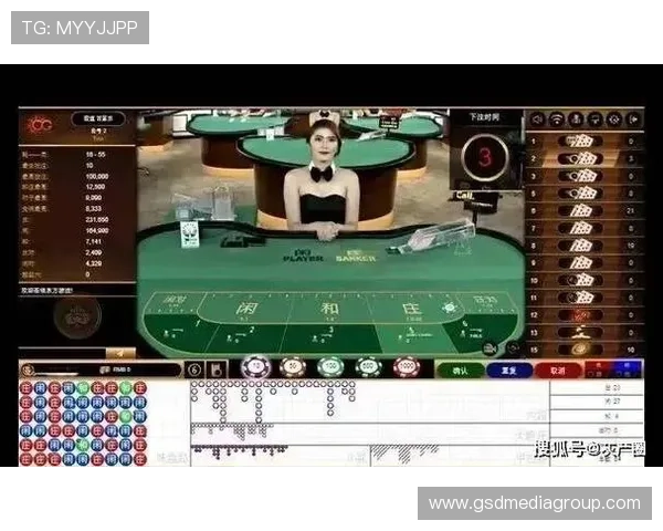 澳门百家乐官网电脑版提供稳定高清的游戏画面与安全保障