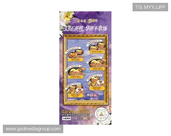 菲律宾欧博官网最新优惠活动，丰富奖励等你来领取尽享娱乐盛宴