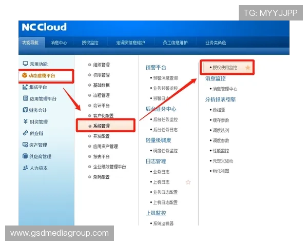 K8视讯登录常见问题及解决方案详解帮助用户顺利登录平台