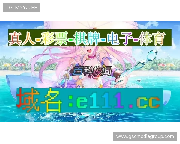 开云真人app官网入口正规平台登录入口及账号注册流程详细介绍