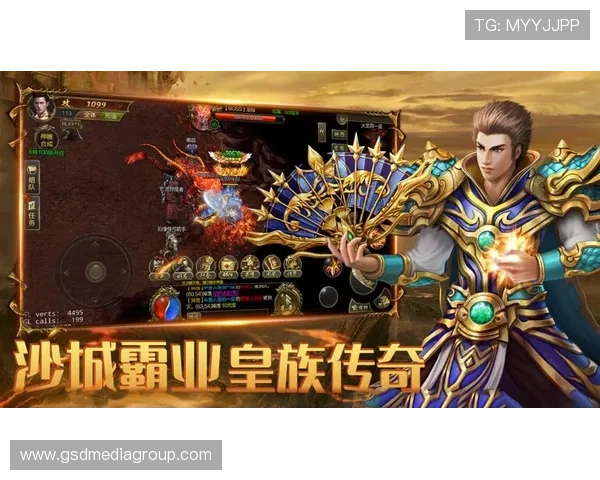 皇城国际最新版本上线带来全新玩法体验，助你轻松征战荣耀之巅