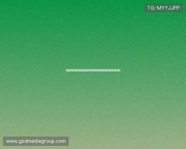 深入分析世界杯阿根廷对阵阿尔及利亚比赛中传球成功率的关键因素与战术调整